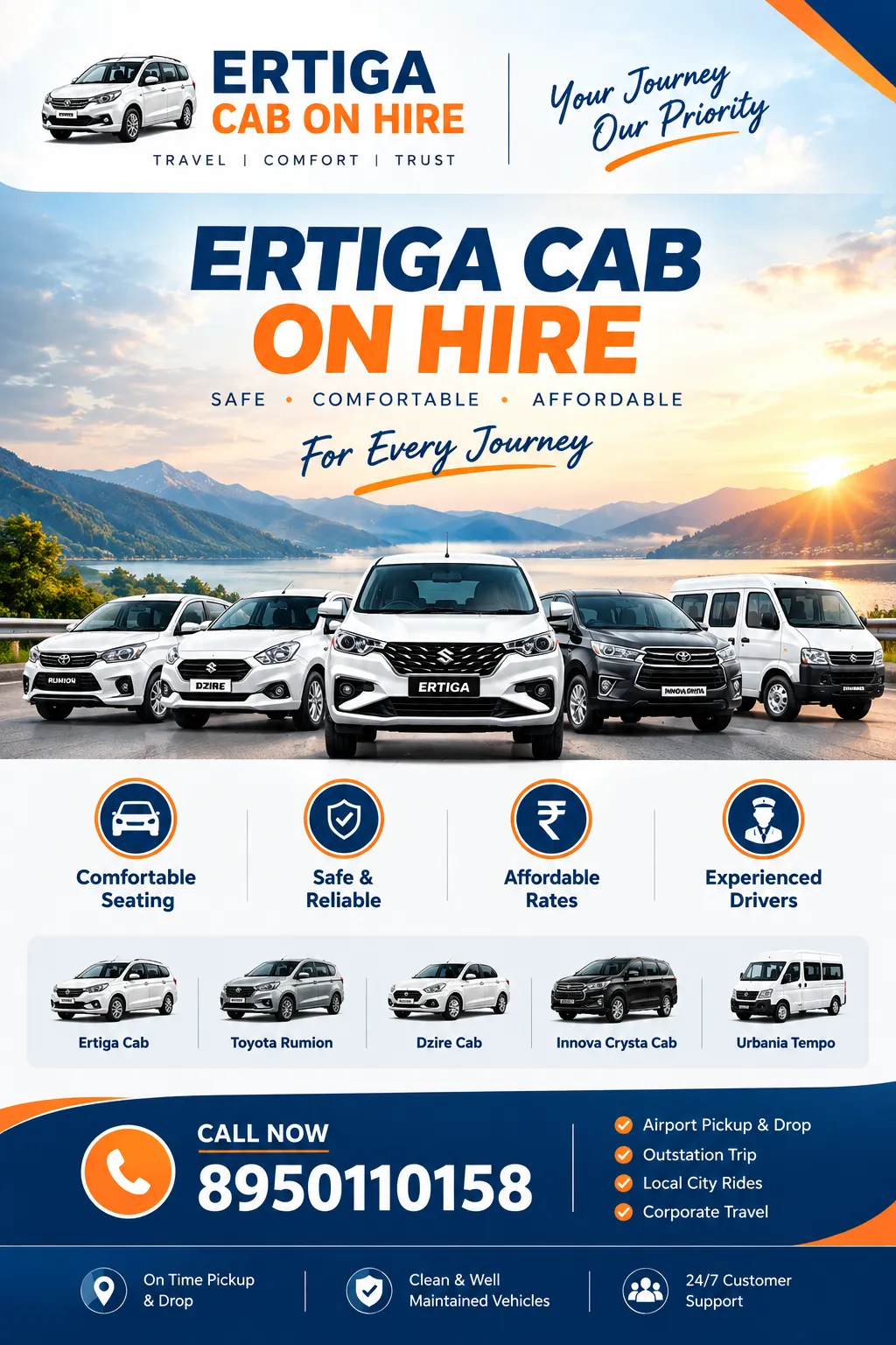 Ertiga Rent in Delhi