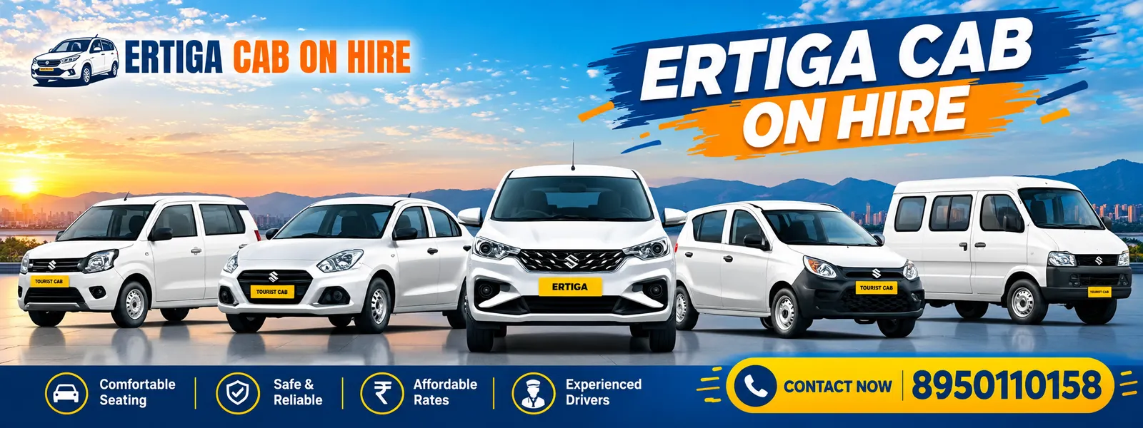 Ertiga Rent